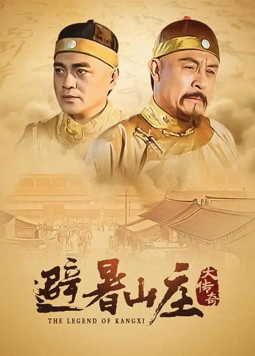 巷口有风治愈电视剧手机观看